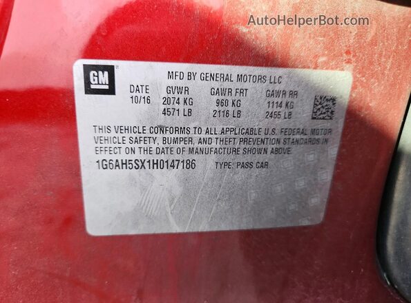 1G6AH5SX1H0147186 2017 CADILLAC ATS Red Vista del compartimento del motor