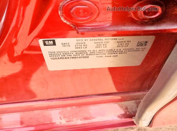 1G6AR5SX7H0147030 2017 CADILLAC CTS Red Вид підкапотного простору