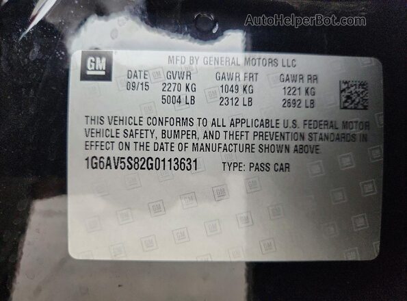 1G6AV5S82G0113631 2016 CADILLAC CTS Черный Вид подкапотного пространства