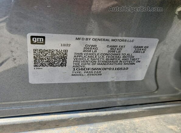 1G6DF5RK0P0116510 2023 CADILLAC CT4 Gray Vista del compartimento del motor