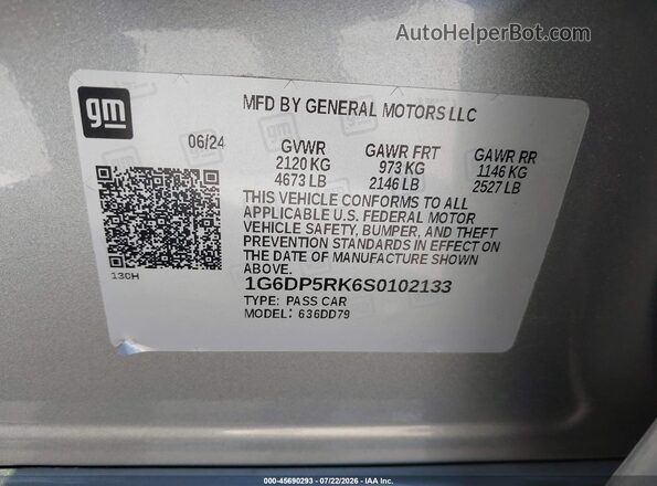 1G6DP5RK6S0102133 2025 CADILLAC CT5 Gray Вид підкапотного простору