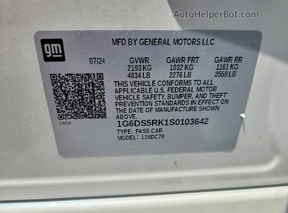 1G6DS5RK1S0103642 2025 CADILLAC CT5 Белый Вид подкапотного пространства