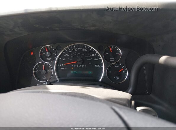 1GAWGEFP9L1255972 2020 CHEVROLET EXPRESS White უკანა სავარძლების ხედი