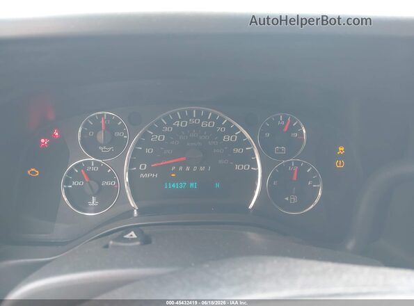 1GAZGNFP7L1256728 2020 CHEVROLET EXPRESS Белый Вид задних сидений