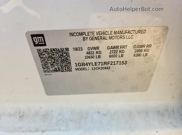 1GB4YLE71RF217153 2024 CHEVROLET SILVERADO White ძრავის განყოფილების ხედი