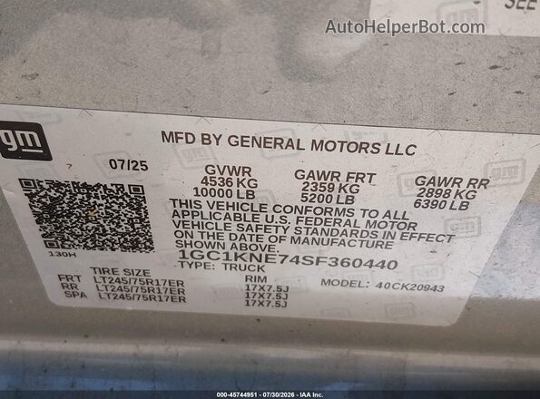 1GC1KNE74SF360440 2025 CHEVROLET SILVERADO Gray Engine compartment view