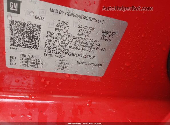 1GC1KTEG6KF112257 2019 CHEVROLET SILVERADO Красный Вид подкапотного пространства