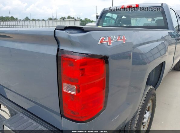 1GC1KUE8XGF187873 2016 CHEVROLET SILVERADO Light Blue წინა ხედი