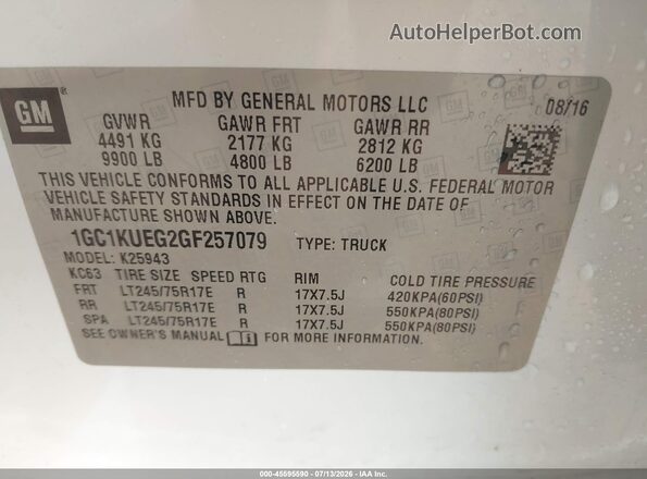 1GC1KUEG2GF257079 2016 CHEVROLET SILVERADO Белый Вид подкапотного пространства