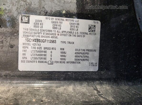 1GC1KVEG9GF112983 2016 CHEVROLET SILVERADO Black Շարժիչի բաժամունքի տեսք