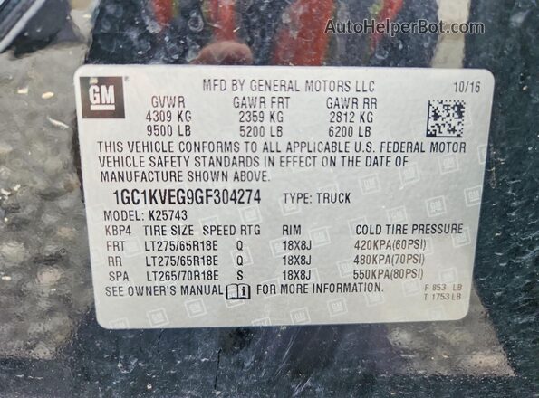 1GC1KVEG9GF304274 2016 CHEVROLET SILVERADO Charcoal Vista del compartimento del motor