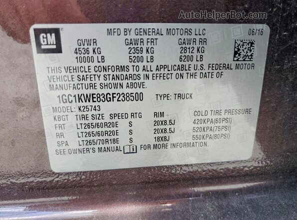 1GC1KWE83GF238500 2016 CHEVROLET SILVERADO Brown Շարժիչի բաժամունքի տեսք