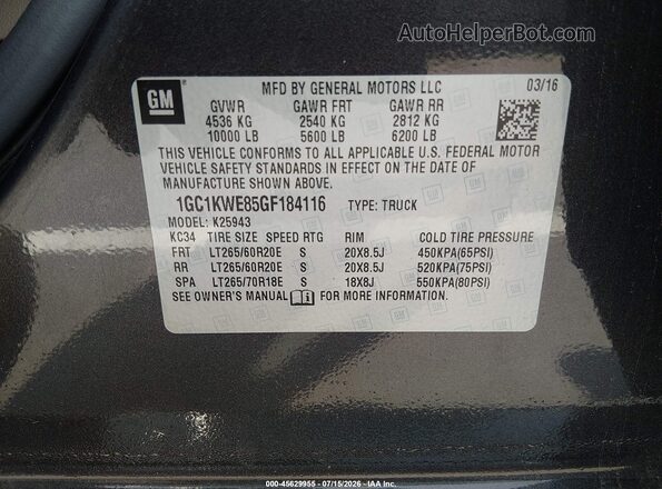 1GC1KWE85GF184116 2016 CHEVROLET SILVERADO Gray Widok komory silnika