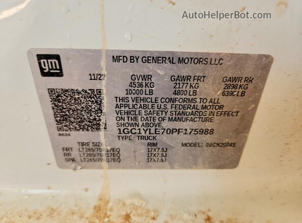 1GC1YLE70PF175988 2023 CHEVROLET SILVERADO White Вид підкапотного простору