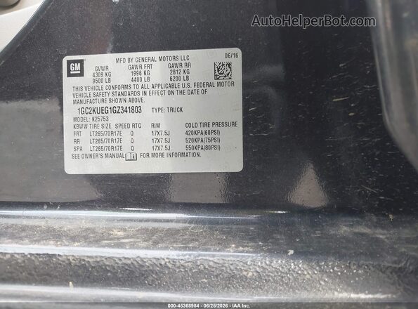 1GC2KUEG1GZ341803 2016 CHEVROLET SILVERADO Серый Вид подкапотного пространства