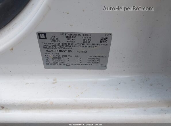 1GC2KUEY4HZ351025 2017 CHEVROLET SILVERADO Белый Вид подкапотного пространства