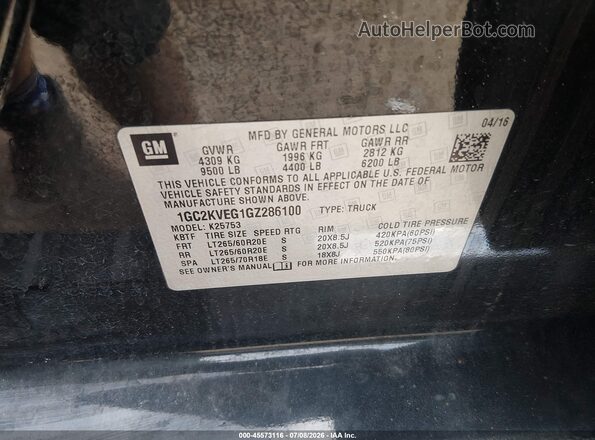 1GC2KVEG1GZ286100 2016 CHEVROLET SILVERADO Черный Вид подкапотного пространства