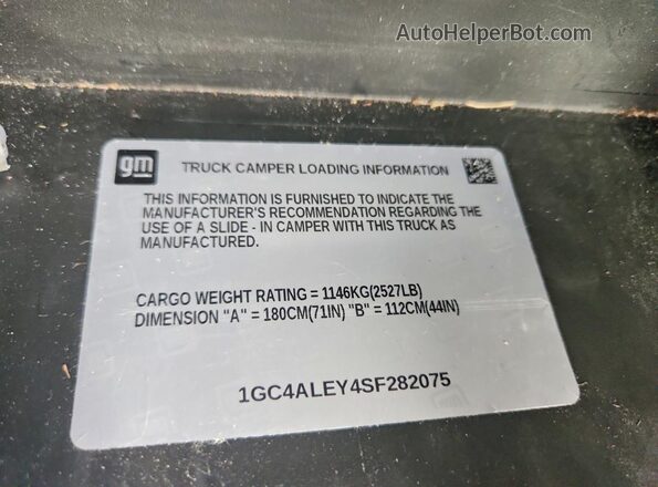 1GC4ALEY4SF282075 2025 CHEVROLET SILVERADO White Շարժիչի բաժամունքի տեսք