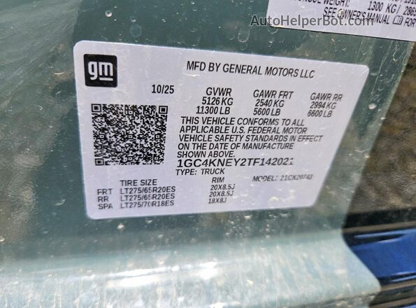 1GC4KNEY2TF142021 2026 CHEVROLET SILVERADO Green Շարժիչի բաժամունքի տեսք