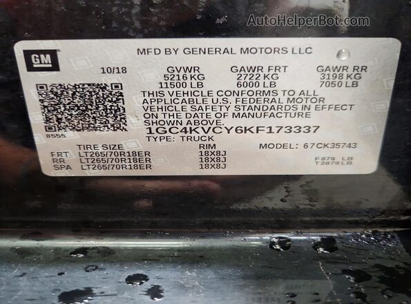 1GC4KVCY6KF173337 2019 CHEVROLET SILVERADO Black Engine compartment view