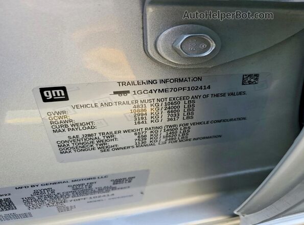 1GC4YME70PF102414 2023 CHEVROLET SILVERADO Серебряный Вид подкапотного пространства