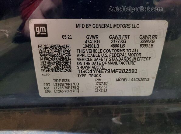 1GC4YNE79MF282591 2021 CHEVROLET SILVERADO Blue Engine compartment view
