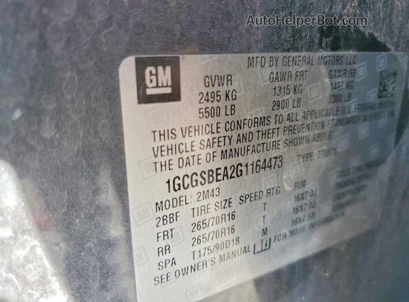 1GCGSBEA2G1164473 2016 CHEVROLET COLORADO Gray Вид підкапотного простору