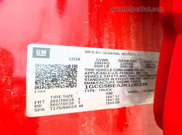 1GCGSBEA2K1195134 2019 CHEVROLET COLORADO Red ძრავის განყოფილების ხედი