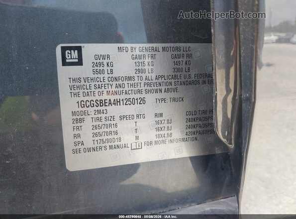 1GCGSBEA4H1250126 2017 CHEVROLET COLORADO Gray ძრავის განყოფილების ხედი
