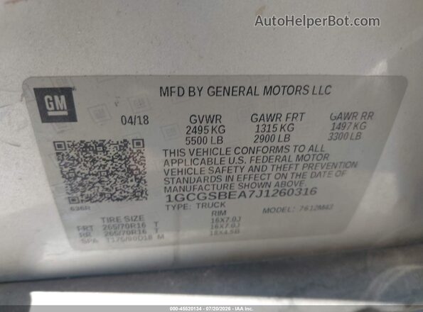 1GCGSBEA7J1260316 2018 CHEVROLET COLORADO Серебряный Вид подкапотного пространства