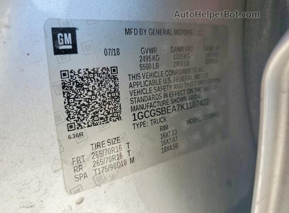 1GCGSBEA7K1107422 2019 CHEVROLET COLORADO Серебряный Вид подкапотного пространства