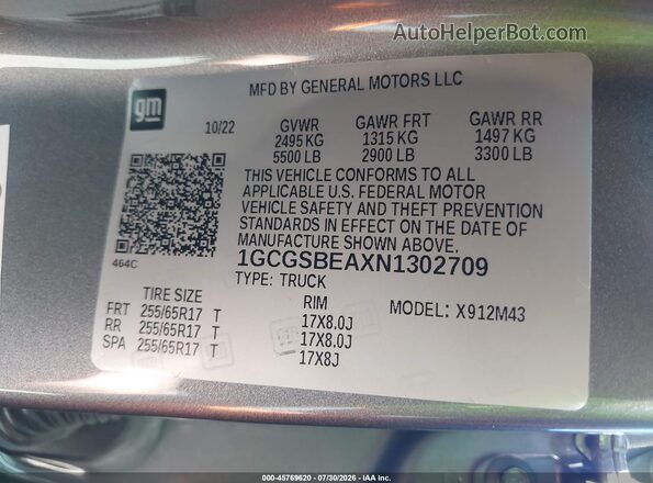 1GCGSBEAXN1302709 2022 CHEVROLET COLORADO Серый Вид подкапотного пространства