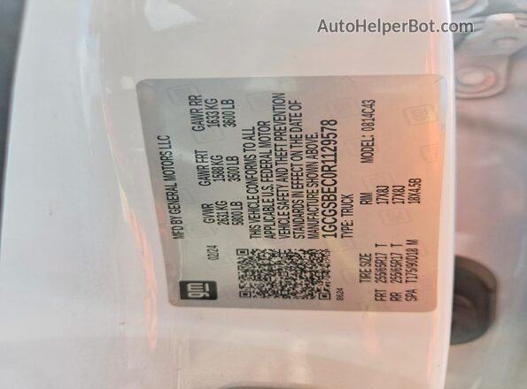 1GCGSBEC0R1129578 2024 CHEVROLET COLORADO White Engine compartment view