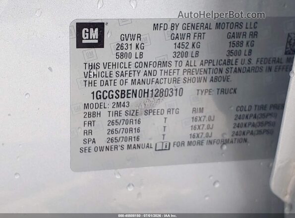 1GCGSBEN0H1280310 2017 CHEVROLET COLORADO Silver Engine compartment view