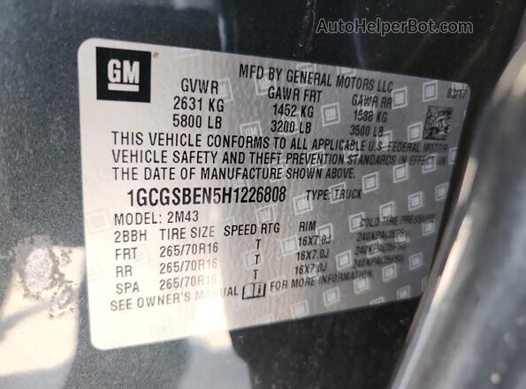 1GCGSBEN5H1226808 2017 CHEVROLET COLORADO Gray ძრავის განყოფილების ხედი