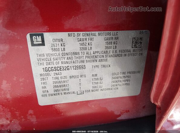 1GCGSCE32G1128693 2016 CHEVROLET COLORADO Красный Вид подкапотного пространства