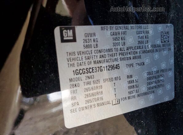 1GCGSCE37G1129645 2016 CHEVROLET COLORADO Black Engine compartment view