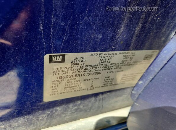 1GCGSCEA1G1355386 2016 CHEVROLET COLORADO Синий Вид подкапотного пространства