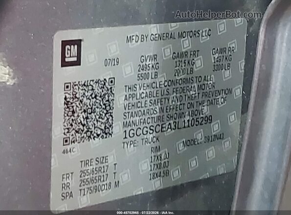 1GCGSCEA3L1105299 2020 CHEVROLET COLORADO Синий Вид подкапотного пространства