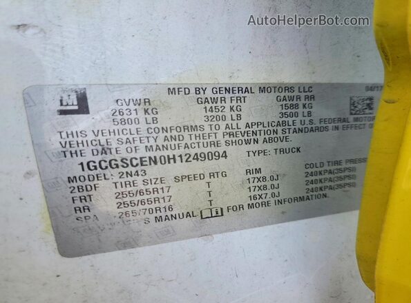 1GCGSCEN0H1249094 2017 CHEVROLET COLORADO Yellow Widok komory silnika