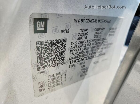 1GCGSCEN1K1126444 2019 CHEVROLET COLORADO Silver ძრავის განყოფილების ხედი