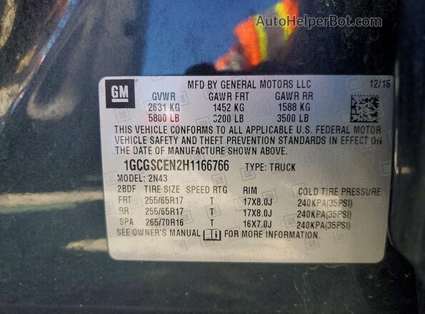 1GCGSCEN2H1166766 2017 CHEVROLET COLORADO Gray ძრავის განყოფილების ხედი