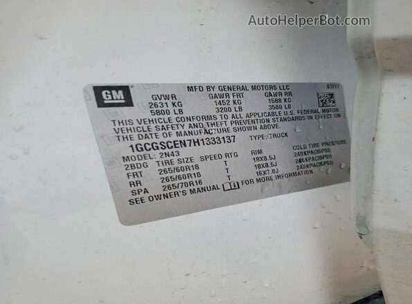 1GCGSCEN7H1333137 2017 CHEVROLET COLORADO White Engine compartment view