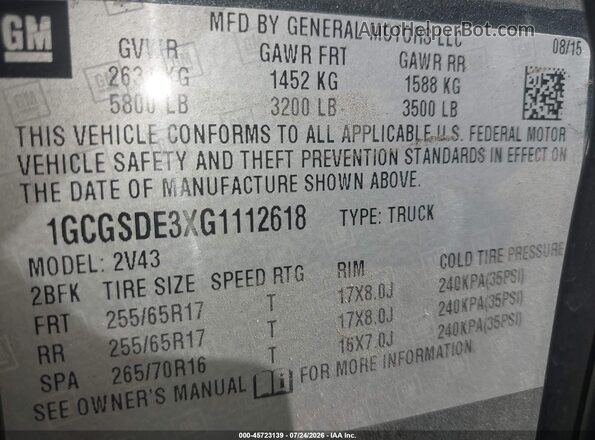 1GCGSDE3XG1112618 2016 CHEVROLET COLORADO Gray Вид підкапотного простору