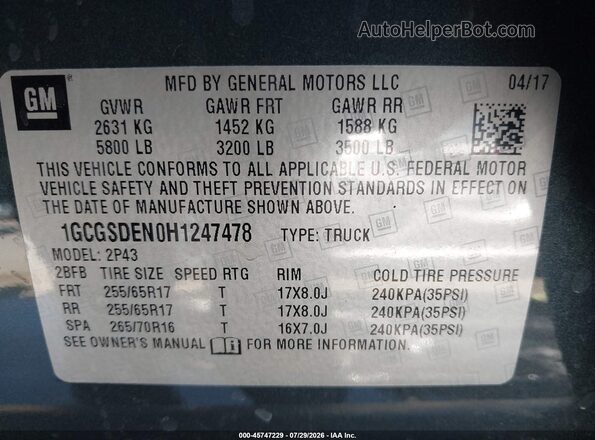 1GCGSDEN0H1247478 2017 CHEVROLET COLORADO Серый Вид подкапотного пространства