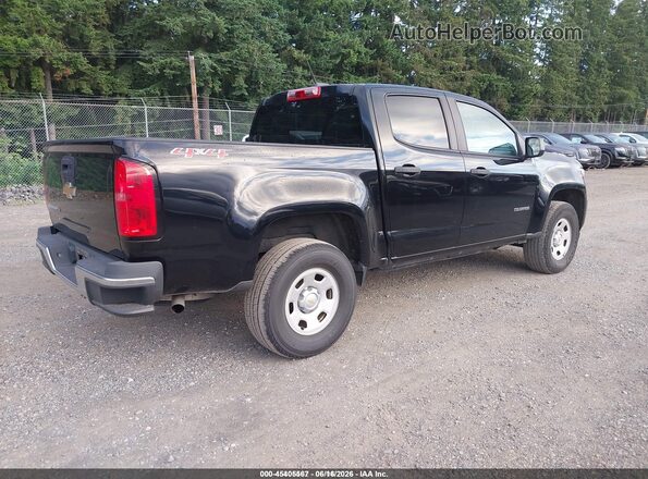 1GCGTBEN0H1250303 2017 CHEVROLET COLORADO Black Հետևի աջ