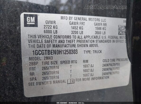 1GCGTBEN0H1250303 2017 CHEVROLET COLORADO Black Շարժիչի բաժամունքի տեսք