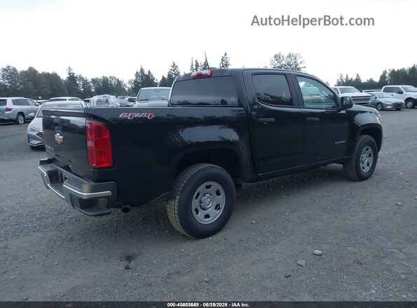 1GCGTBEN2H1250965 2017 CHEVROLET COLORADO Black Trasero derecho