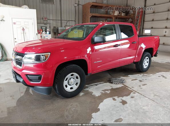 1GCGTBEN7H1252601 2017 CHEVROLET COLORADO Red Front left