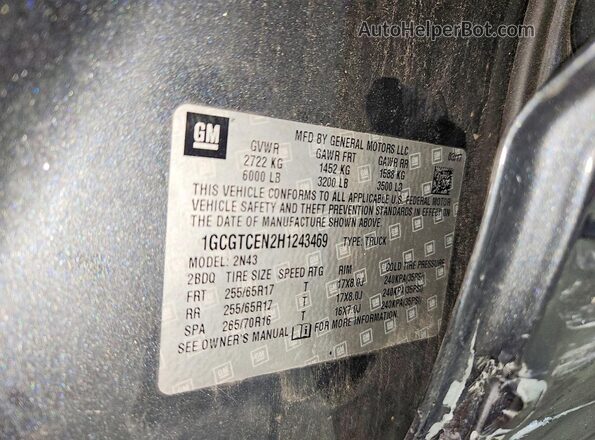 1GCGTCEN2H1243469 2017 CHEVROLET COLORADO Gray Engine compartment view